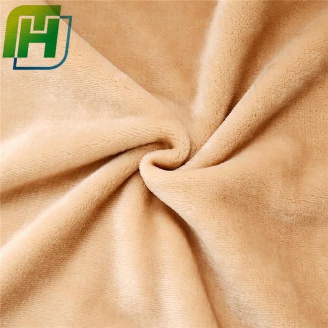 Solid Flannel Fleece Fabric