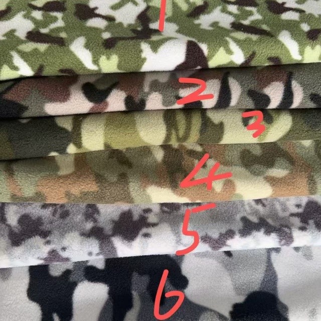 printed polar fleece printed polar fleece